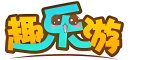 趣乐游_quleyou.com_bt版手游大全_好玩的bt手游平台