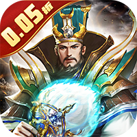 铁血荣耀（0.05折高返免费版）